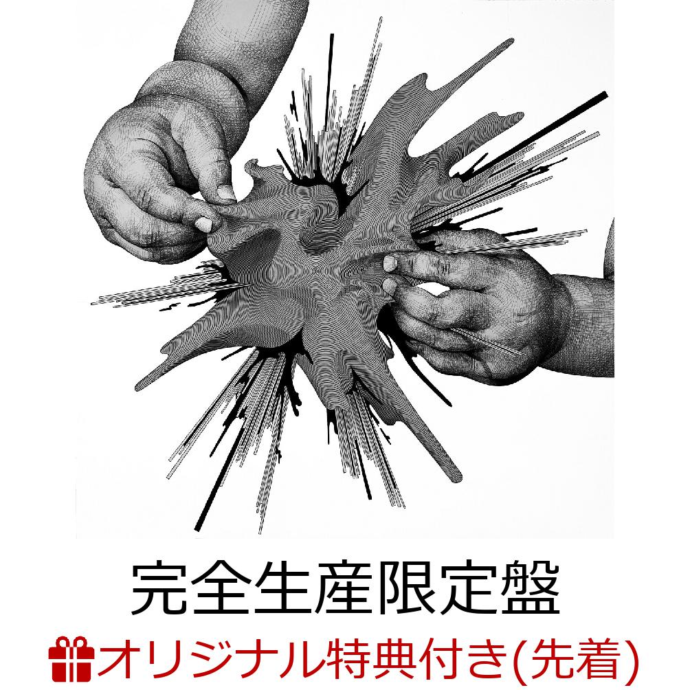 楽天市場】キタニタツヤ アルバムの通販