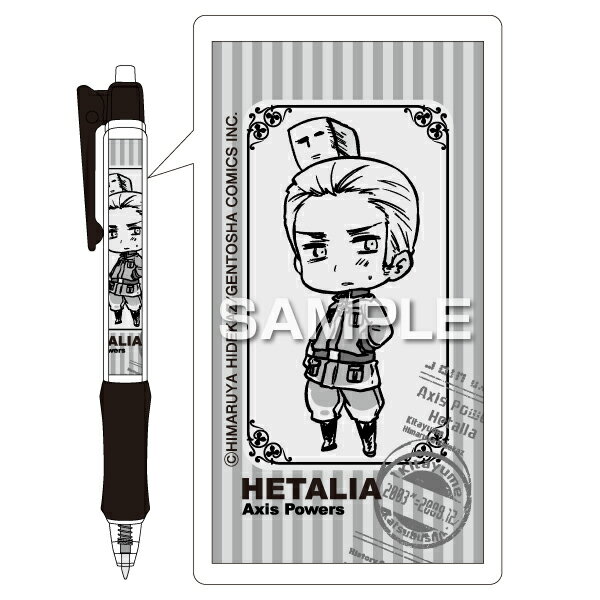 ヘタリアボールペン／ドイツ