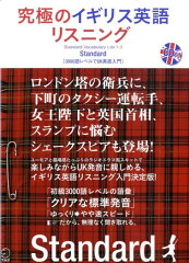 https://thumbnail.image.rakuten.co.jp/@0_mall/book/cabinet/6208/9784757416208.jpg