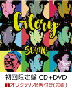 【楽天ブックス限定先着特典】GLORY (初回限定盤 CD＋DVD) (ステッカー付き) [ SEAMO ]