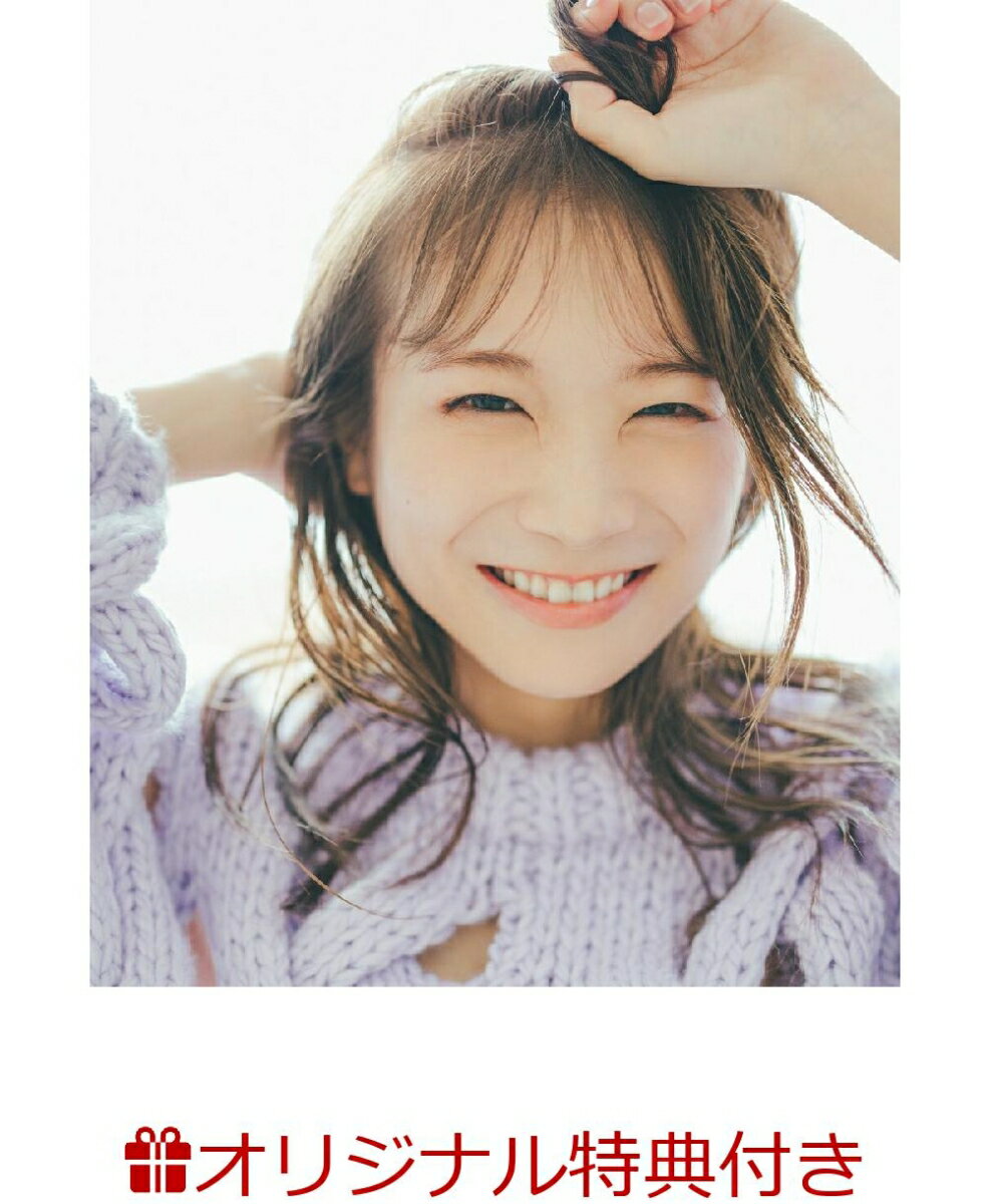 【楽天ブックス限定特典】秋元真夏 卒業記念写真集『タイトル未定』(オリジナルポストカード1枚)