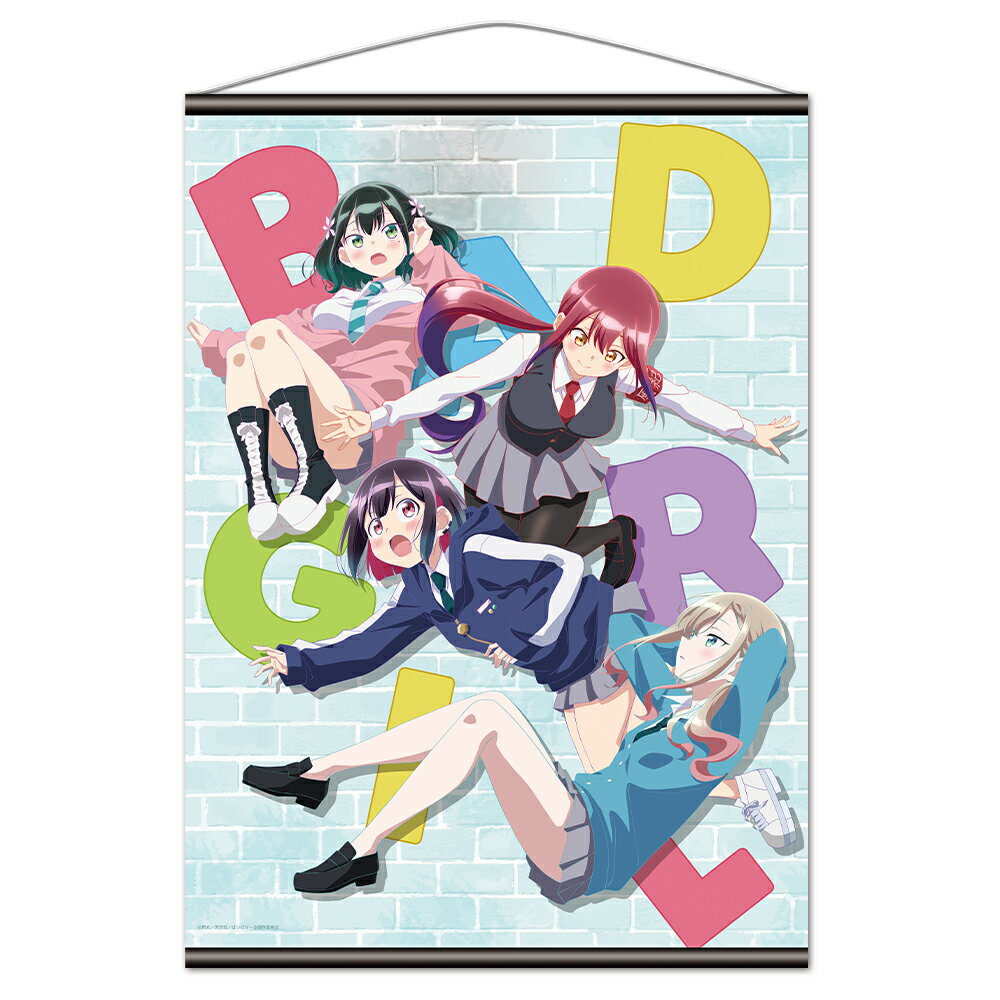 ばっどがーる B2タペストリー 優&亜鳥&涼&るら キービジュアルver．