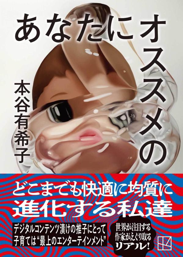 サンプル画像2
