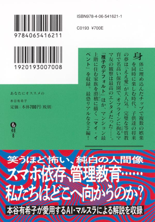 サンプル画像3