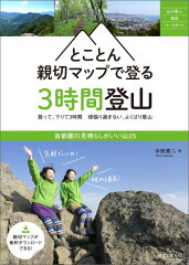 https://thumbnail.image.rakuten.co.jp/@0_mall/book/cabinet/6212/9784416716212.jpg