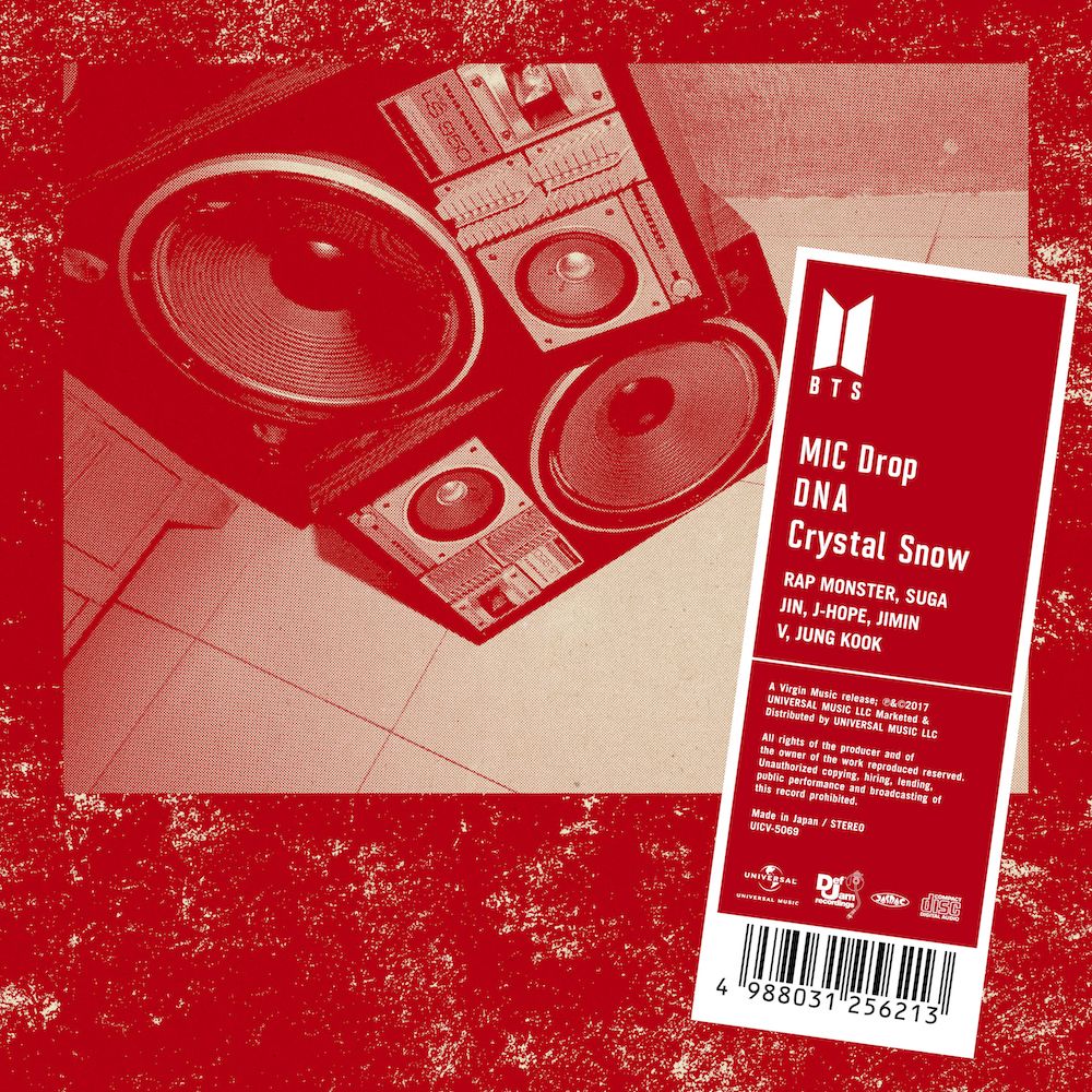 MIC Drop/DNA/Crystal Snow (通常盤) BTS (防弾少年団)