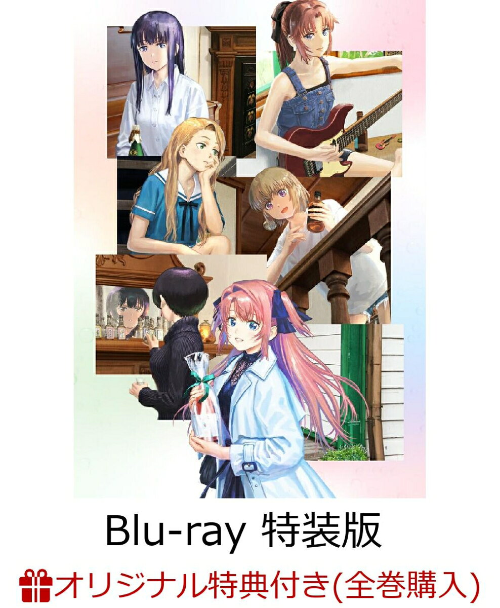 【楽天ブックス限定全巻購入特典】上伊那ぼたん、酔へる姿は百合の花 4 タペストリー付き特装版（完全生産限定版）【Blu-ray】(描き下ろしイラスト アクリルスタンド+ブリザーブドフラワーキーホルダー(ぼたん))