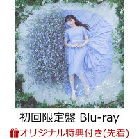 【楽天ブックス限定先着特典】Agapanthus (初回限定盤 CD＋Blu-ray) (ブロマイド)