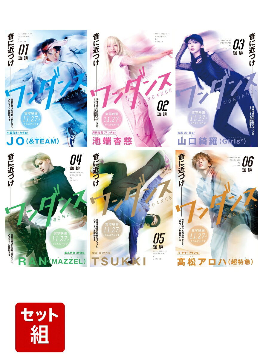 製品画像：21位