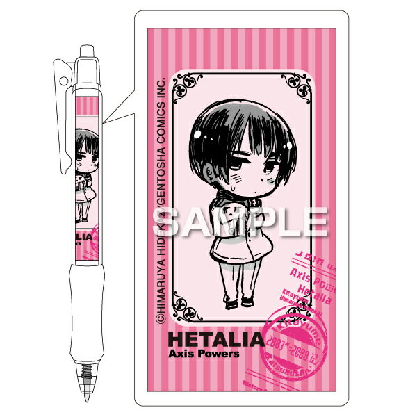 ヘタリアボールペン／日本