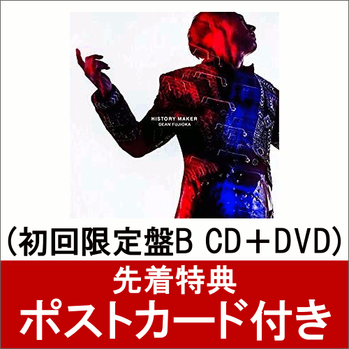 [商品価格に関しましては、リンクが作成された時点と現時点で情報が変更されている場合がございます。]