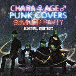 �ڥݥ����5�ܡ� �����ꥢ���顡PUNK��COVERS�����ޡ��ѡ��ƥ���