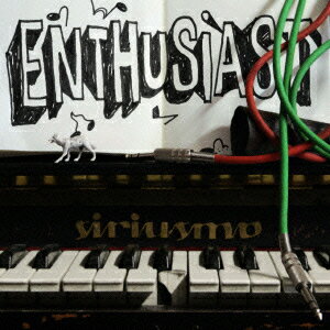 ENTHUSIAST