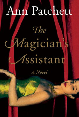 Magician's Assistant MAGICIANS ASSISTANT 