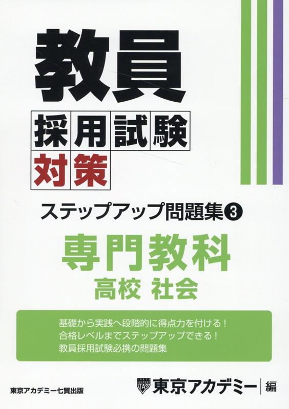 9784864556217_1_2.jpg
