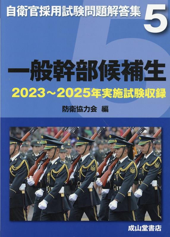 製品画像：28位