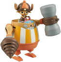 『ONE PIECE』 チョッパーロボスーパー4号 カンフートレーサー (プラモデル)