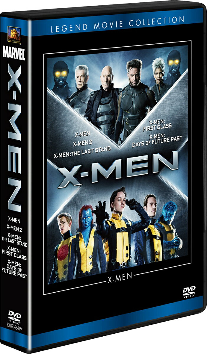 X-MEN　DVDコレクション＜5枚組＞
