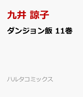 C6ddsp 0xrtwwm C6ddsp 0xrtwwm