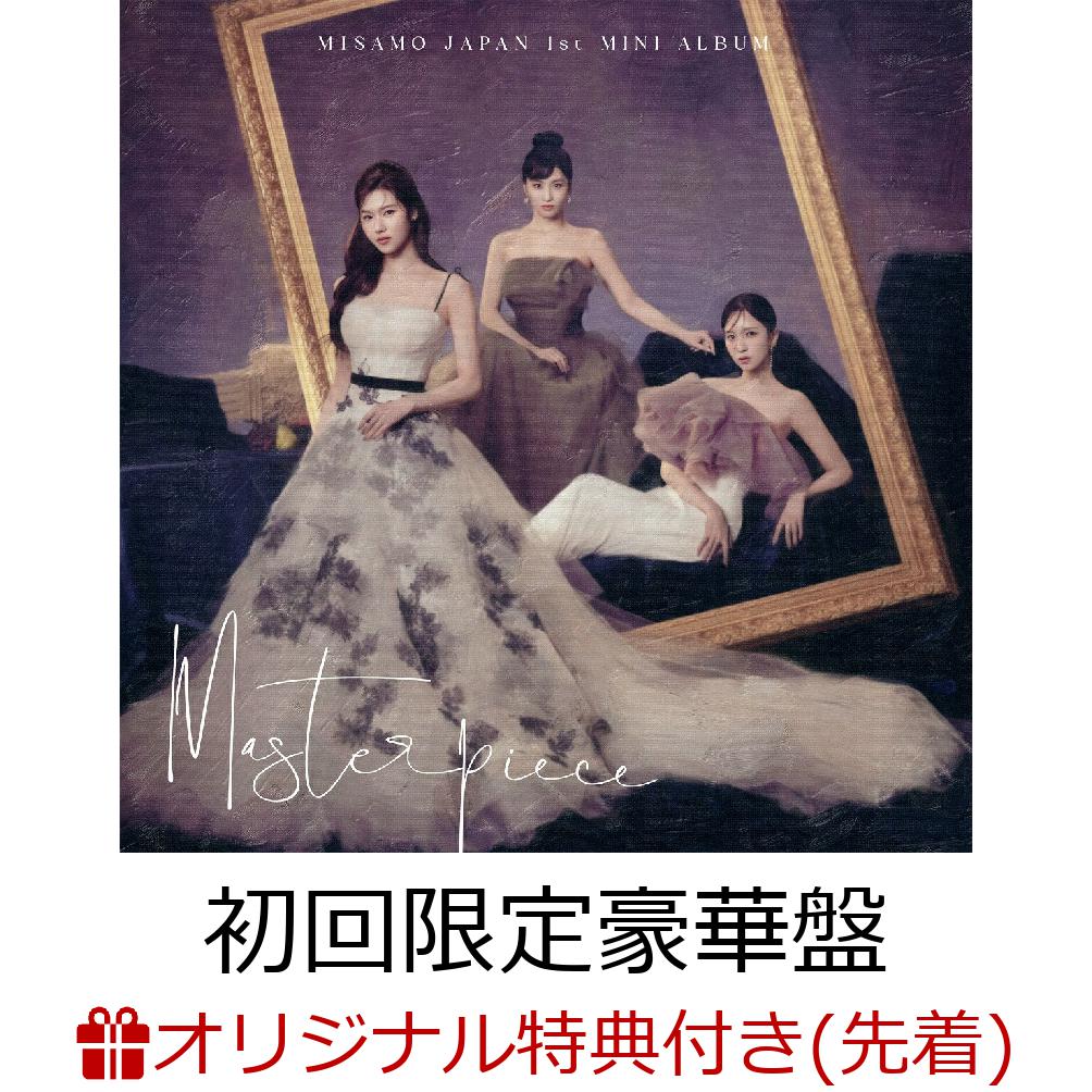 【楽天ブックス限定先着特典】Masterpiece (初回限定豪華盤 CD＋DVD)(アクリルキーホルダー(3種のうちランダムで1種))