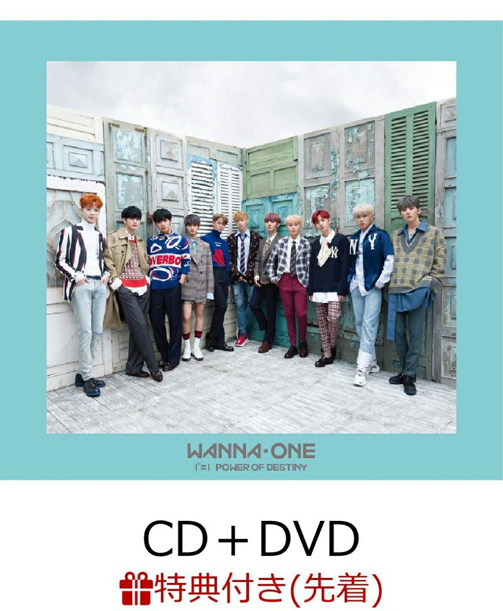 【先着特典】1(11)＝1(POWER OF DESTINY)-JAPAN EDITION- Romance ver. (CD+DVD) (クリアファイル付き)