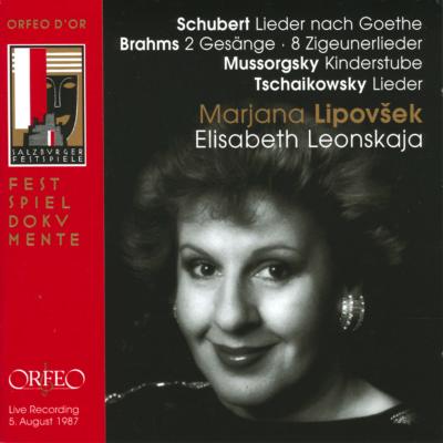 【輸入盤】歌曲集〜シューベルト、ブラームス、ムソルグスキー、チャイコフスキー　マルヤナ・リポヴシェク、エリーザベト・レオンスカヤ（2CD）