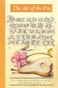 The Art of the Pen: Calligraphy from the Court of the Emperor Rudolf II ART OF THE PEN Lee Hendrix