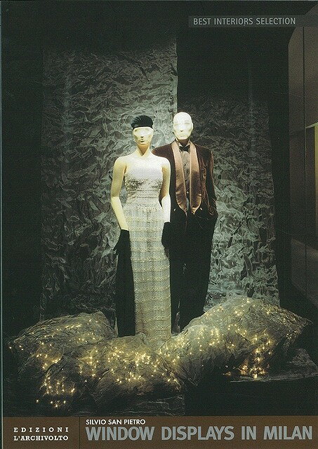 【バーゲン本】WINDOW　DISPLAYS　IN　MILAN