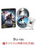 【楽天ブックス限定先着特典】スパイダーマン：ノー・ウェイ・ホーム ブルーレイ&DVDセット【初回生産限定】【Blu-ray】(A3ポスター3枚セット)