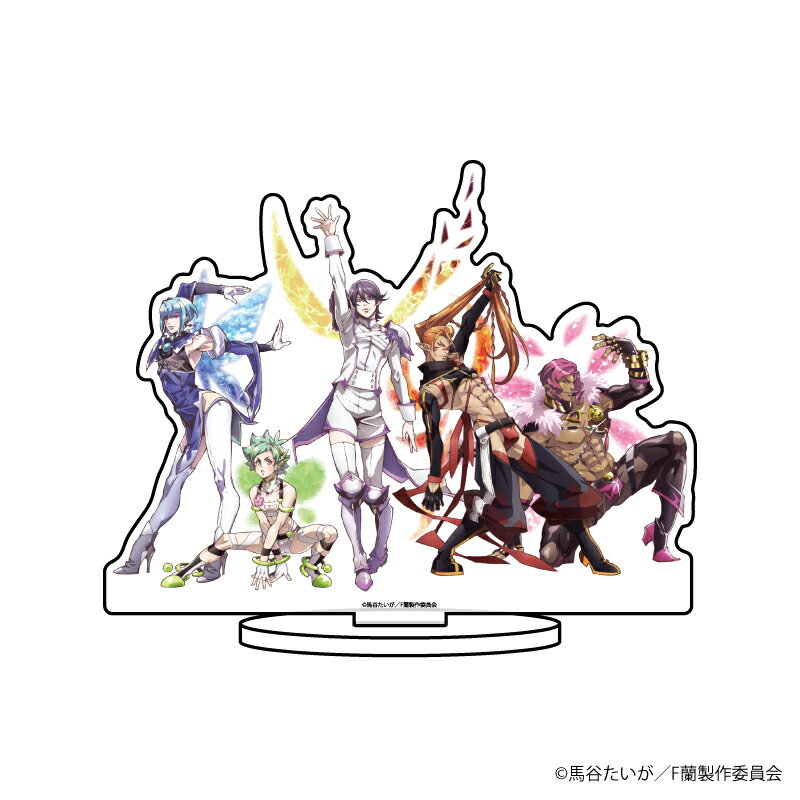 キャラアクリルフィギュア「Fairy蘭丸 〜あなたの心お助けします〜」27/パイロットビジュアル夭聖体ver.【グッズ】