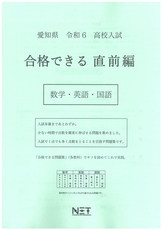 ŷ֥å㤨ְθ⹻ʤǤľԿءѸ졦6ǯ١ˡפβǤʤ2,200ߤˤʤޤ