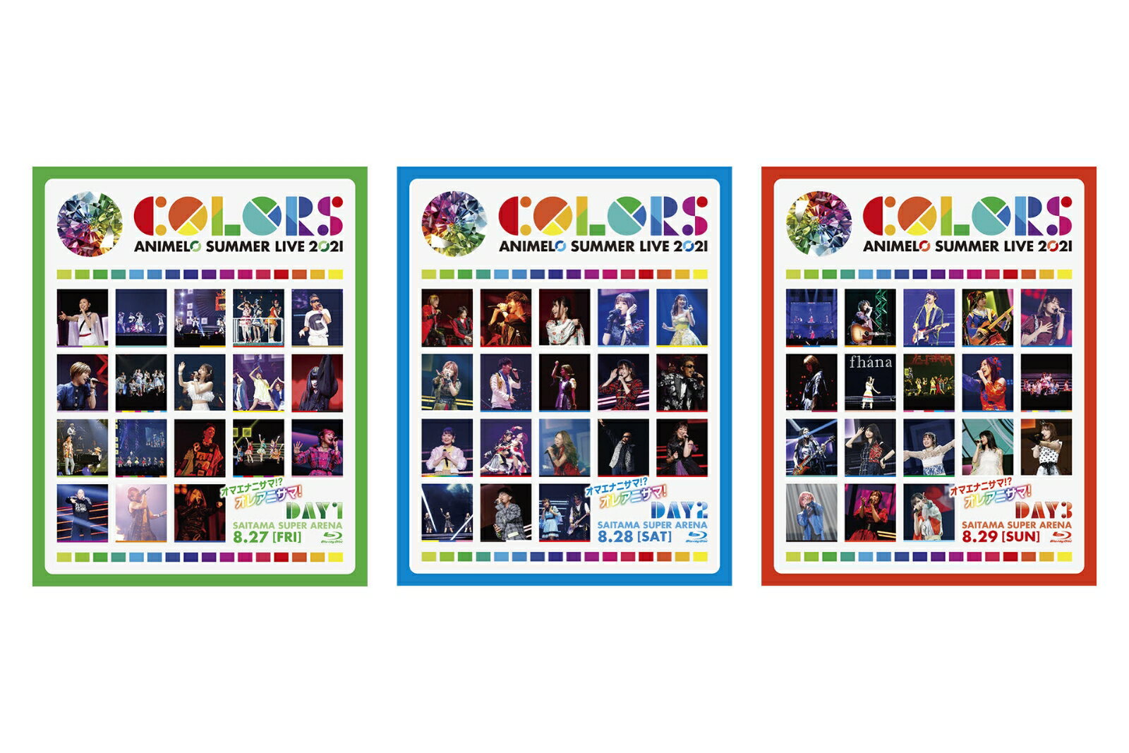 【セット組】Animelo Summer Live 2021 -COLORS- 8.27＋8.28＋8.29【Blu-ray】