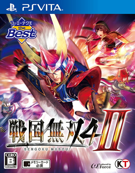 コーエーテクモ the Best　戦国無双4-2 PS Vita版