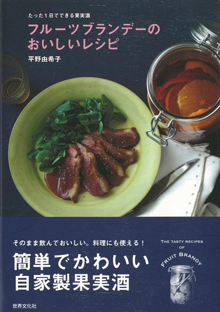 �ڥС������ܡۥե롼�ĥ֥��ǡ��Τ��������쥷��