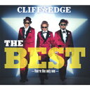 THE BEST ～You're the only one～(初回限定盤 CD+DVD) [ CLIFF★EDGE ]