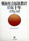 Ҳʡ㶵θ޽ǯ [ ֥ ]