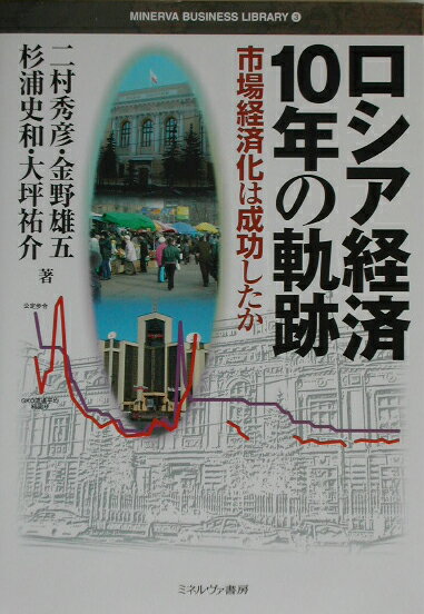 к10ǯε ԾкѲ Minervabusinesslibrary [ ¼ɧ ]