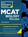 PRIN RV MCAT BIOLOGY REVIEW 3R Graduate School Test Preparation The Princeton Review PRINCETON REVIEW2022 Paperback English ISBN：9780593516232 洋書 Reference & Language（辞典＆語学） Study Aids