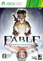 Fable Anniversary 初回生産版の画像