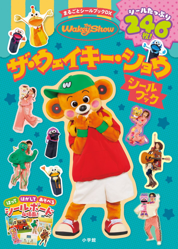 製品画像：28位