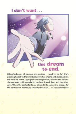 Hikaru in the Light! 3
