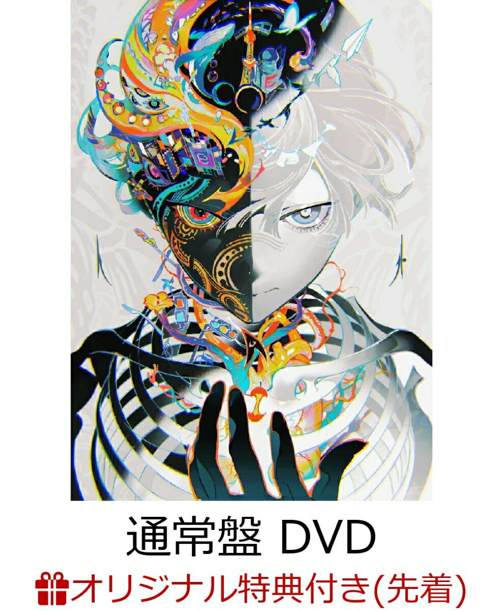 【楽天ブックス限定先着特典】ZINGAI(通常盤 DVD)(アクリルキーホルダー)