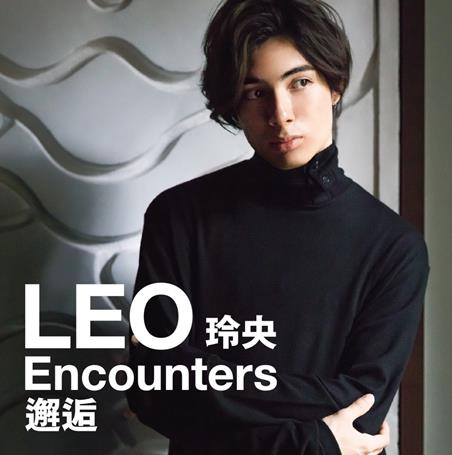 楽天楽天ブックス玲央 Encounters:邂逅 [ LEO（今野玲央） ]