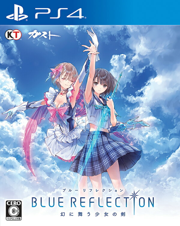 BLUE REFLECTION 幻に舞う少女の剣 通常版 PS4版の画像