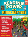 Reading Power for Minecrafters: Grades 1-2: Fun Skill-Building Activities to Practice Vocabulary, Si READING POWER FOR MINECRAFTERS 