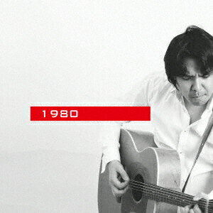 1980