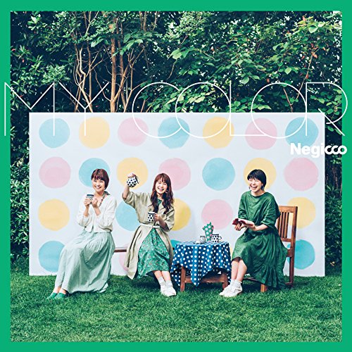 MY COLOR (初回限定盤 2CD) [ Negicco ]