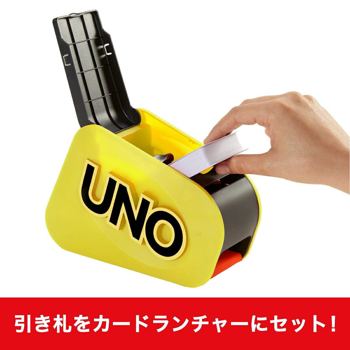 マテルゲーム(Mattel Game) ウノ(UNO) 　ウノ アタック メガヒット ゲーム パーティーグッズ カードゲーム 112枚 2-10人用 7歳から イエロー GXY81 3