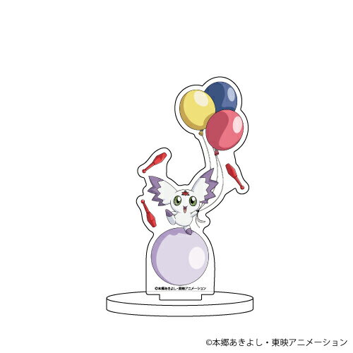 キャラアクリルフィギュア「デジモンテイマーズ」10/クルモン お祝いver.(描き下ろし)【グッズ】