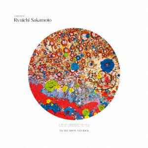 A Tribute to Ryuichi Sakamoto - To the Moon and Back